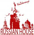 Russian House